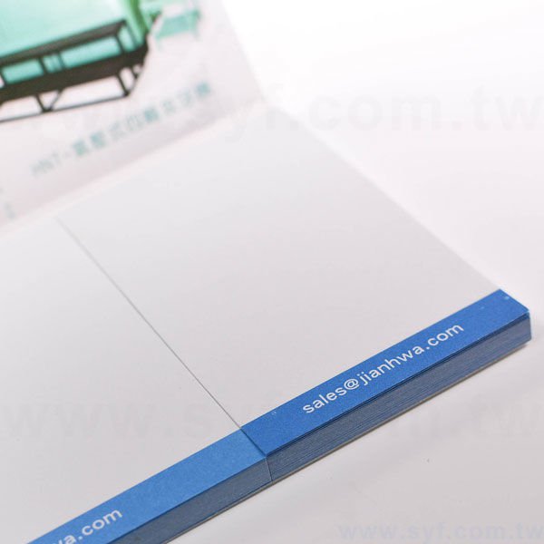 長方形封卡便利貼-50張N次貼單色印刷-封面雙面彩色上亮膜